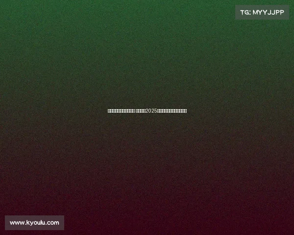 山西电子竞技员招聘网站 山西地区2025年电子竞技员热招岗位来袭