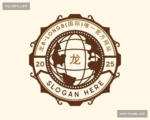 最新龙8-long8(国际)唯一官方网站